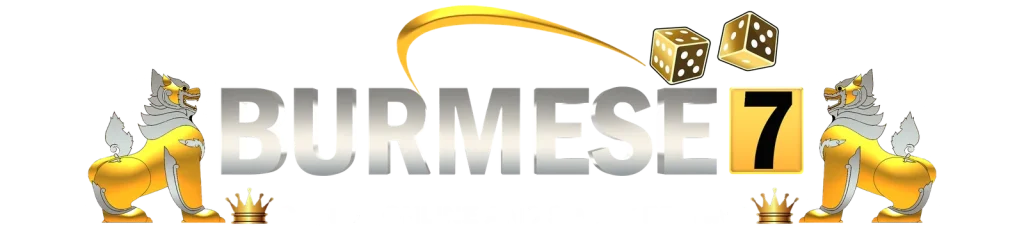 BURMESE7